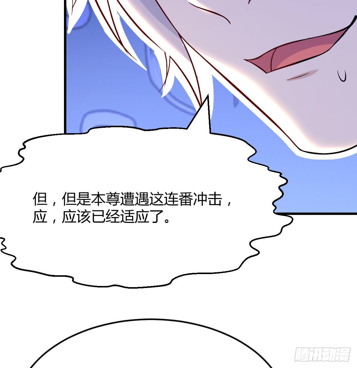 我们的孩子3