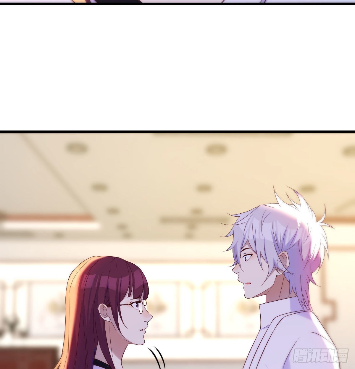 套中套53