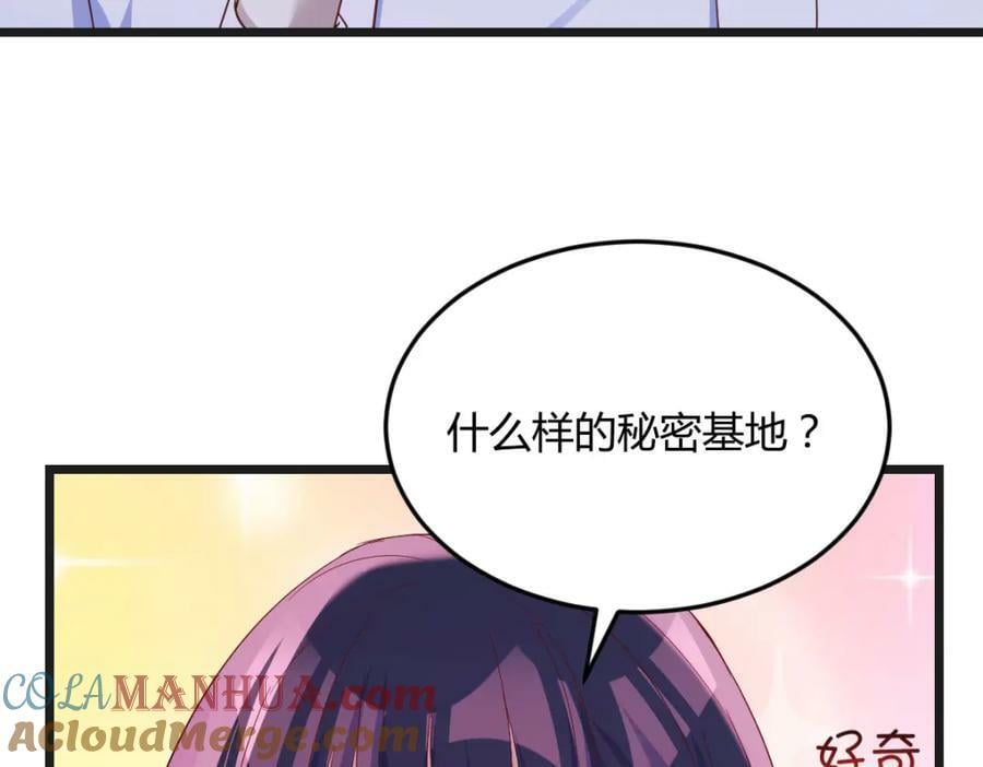 纯真的快乐16