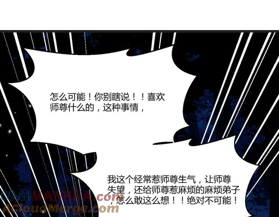 寻找彼岸花44