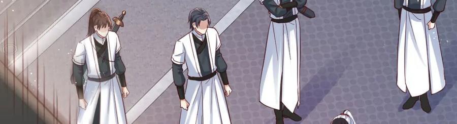 师徒情深97