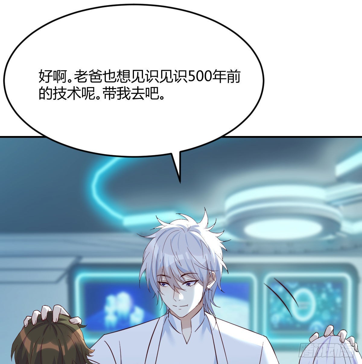 密室救人23