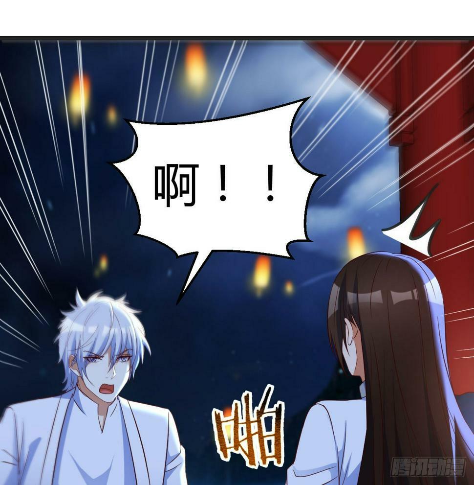 儿女要开打？！24