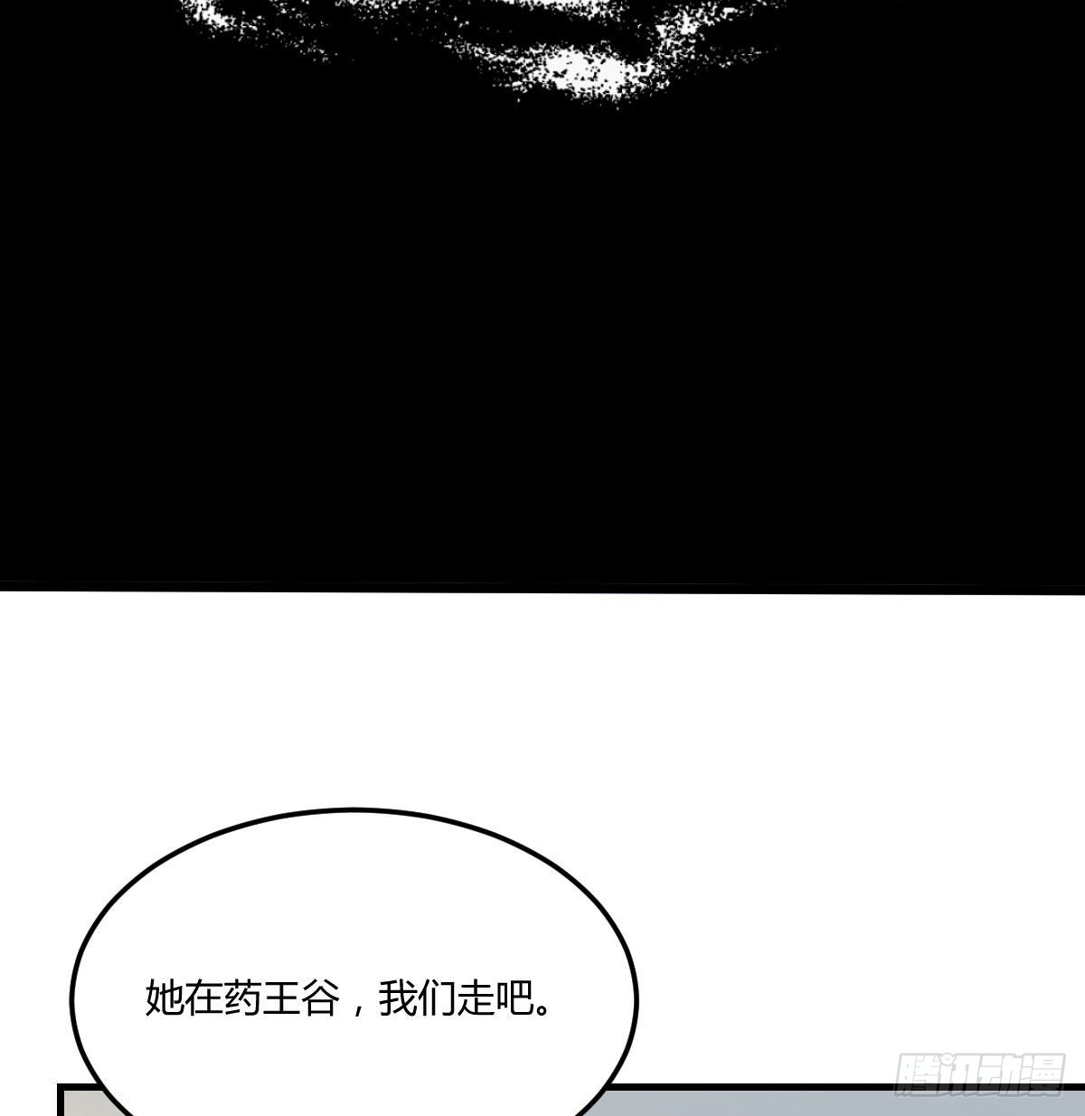 净念山门碧海心43