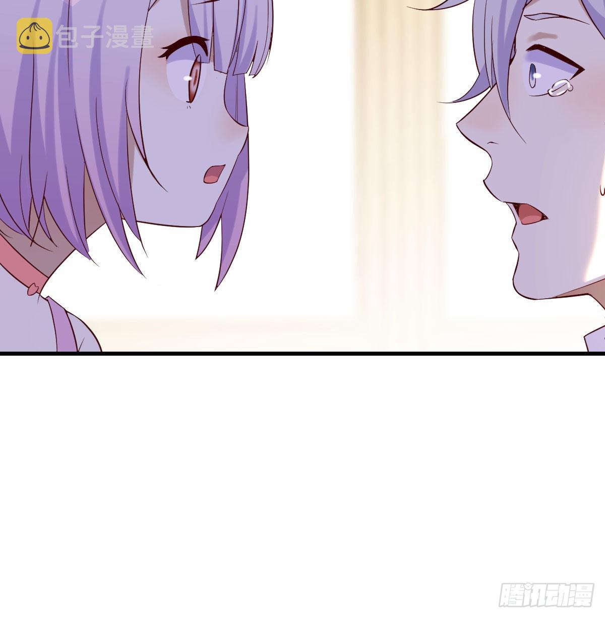 大罗刹国搞事清16