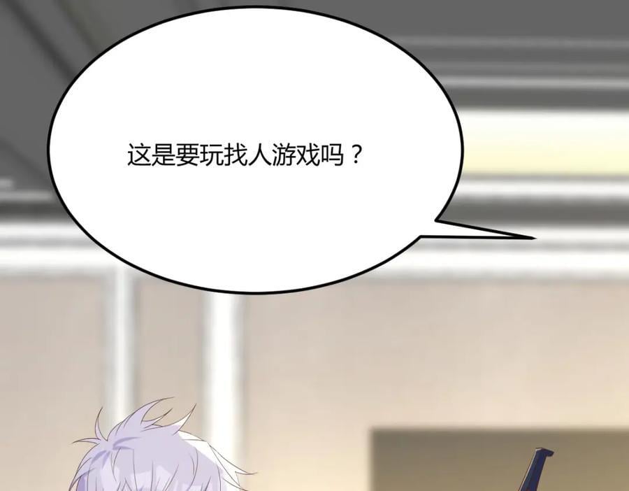 你们的儿子18