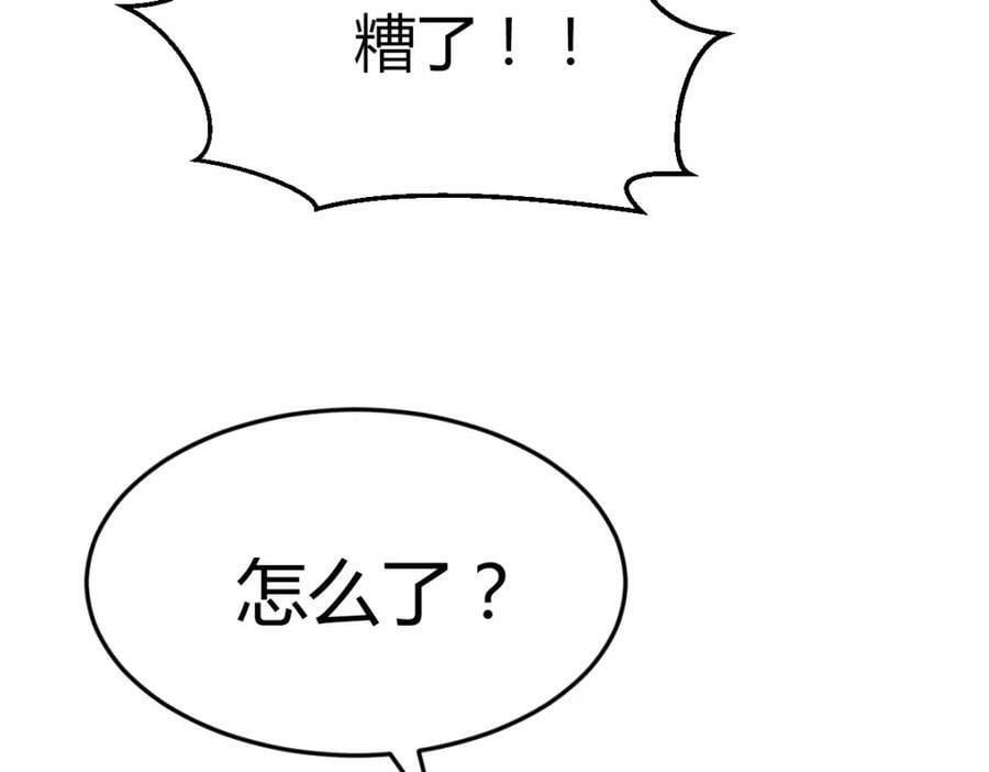 萱萱丢了74