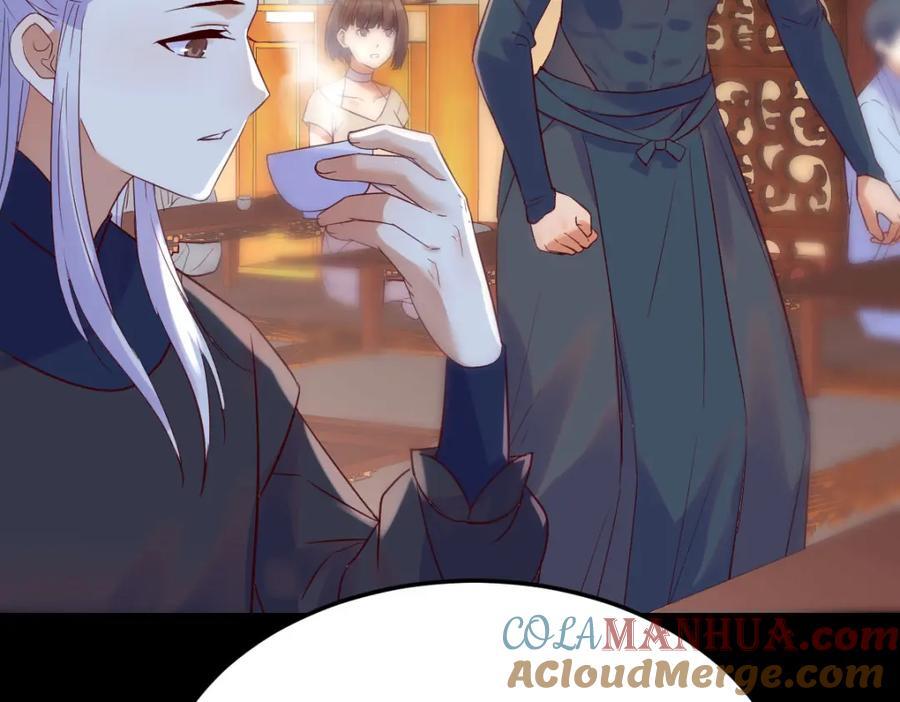 死局120