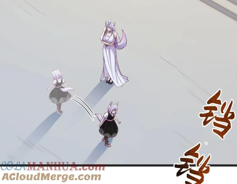 笨蛋徒弟140