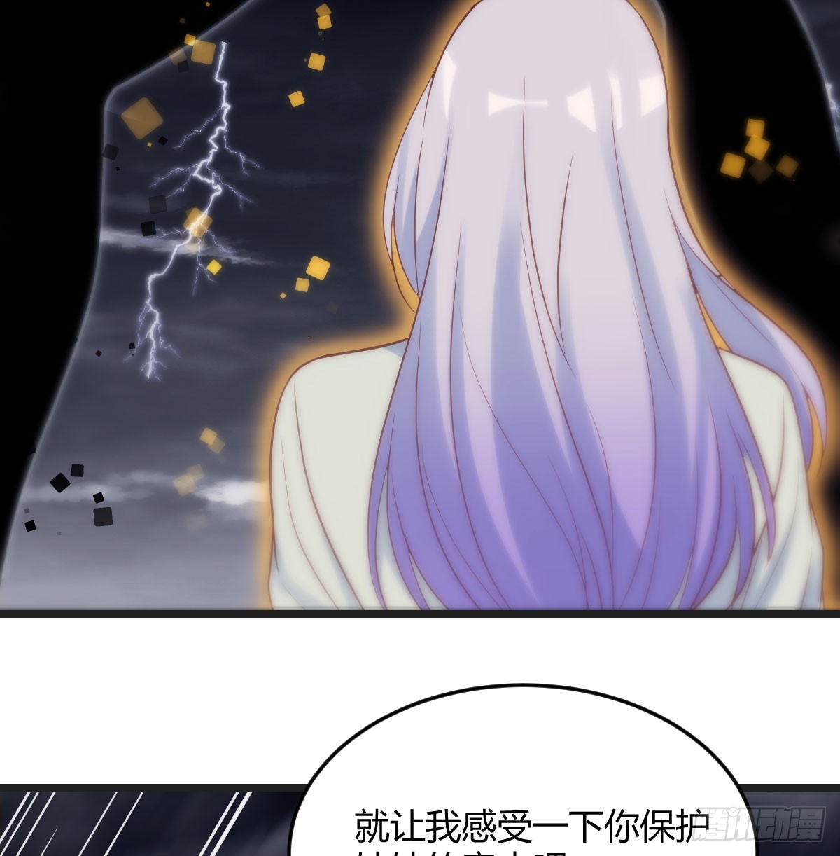 灵魂之战26