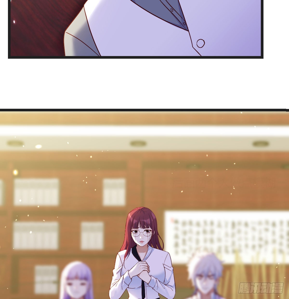 心药7