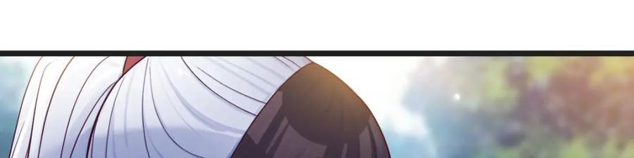 师徒情深59