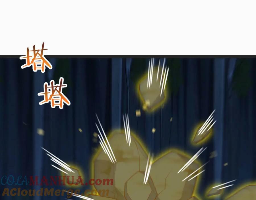 道不同不相为谋124