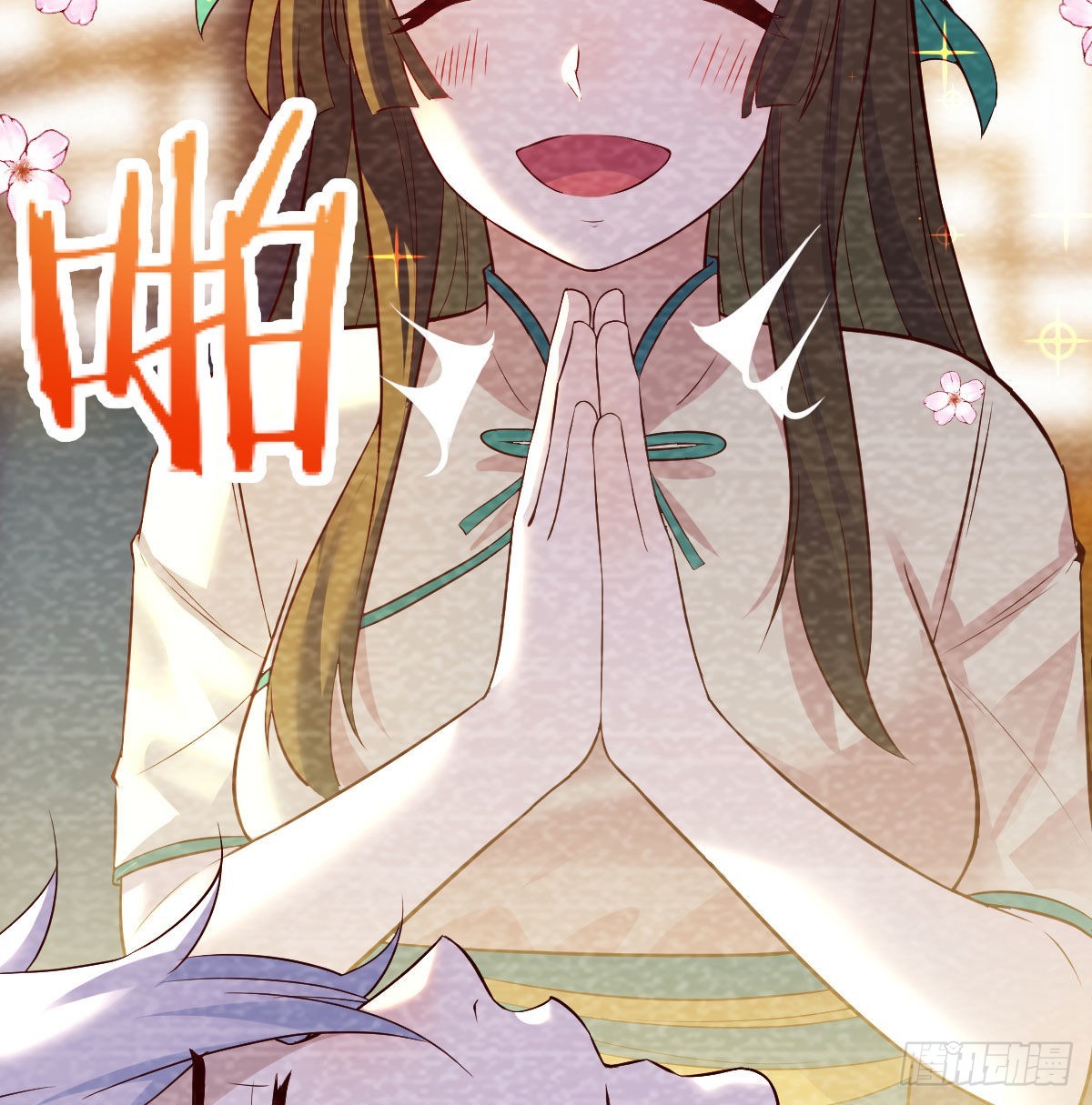 无敌法术哄儿女5