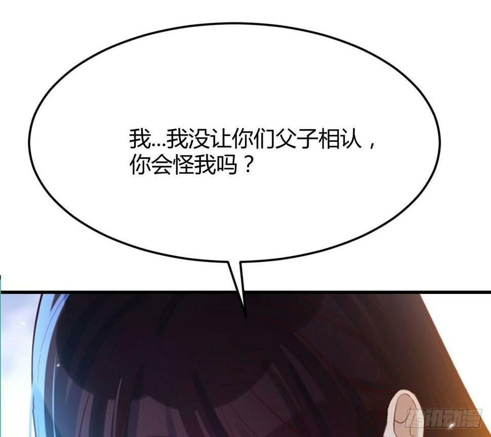 儿女要开打？！1