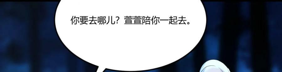 寻找彼岸花19