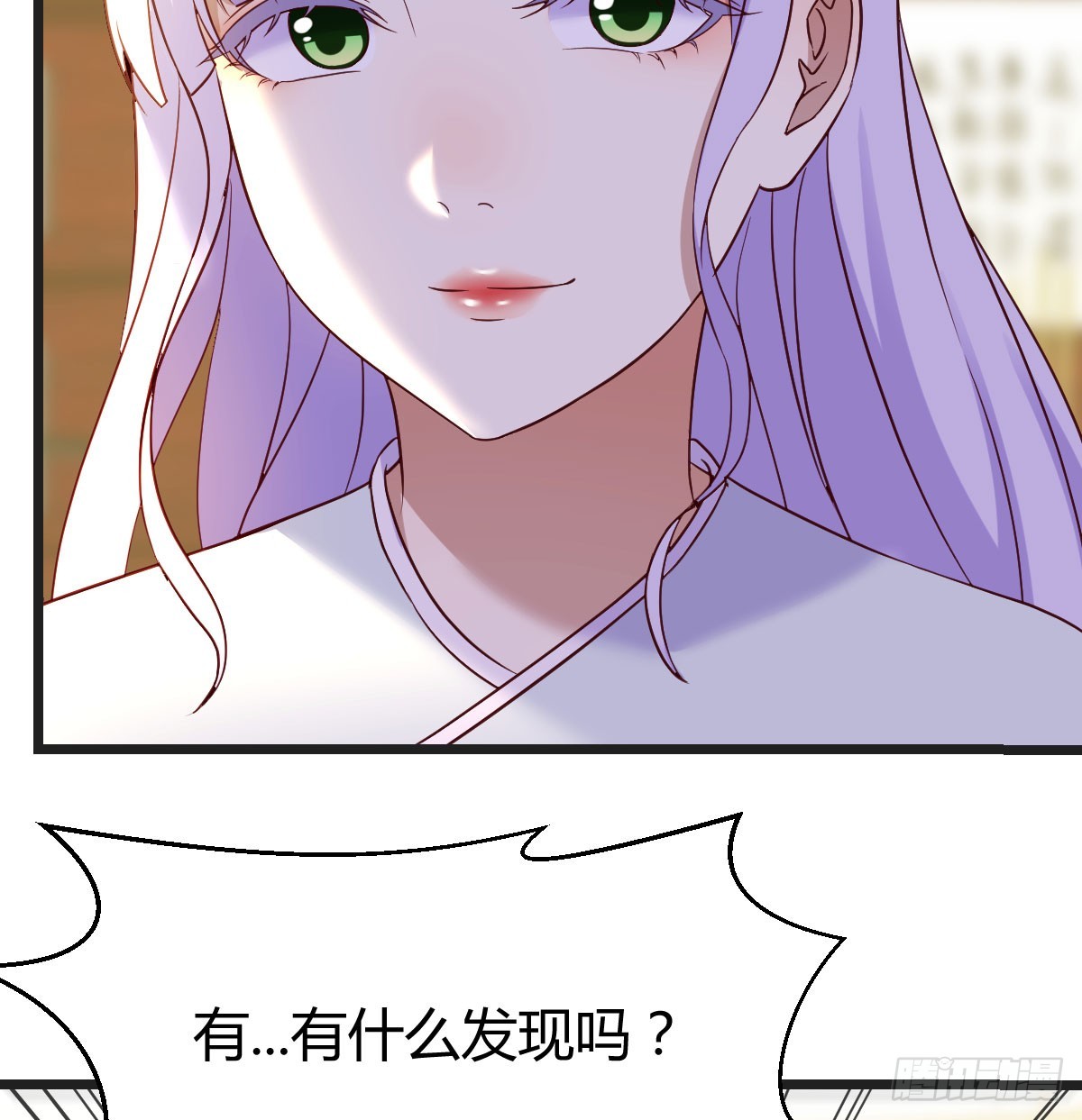 心药13