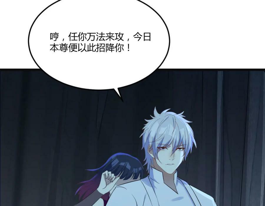 无尽追踪46