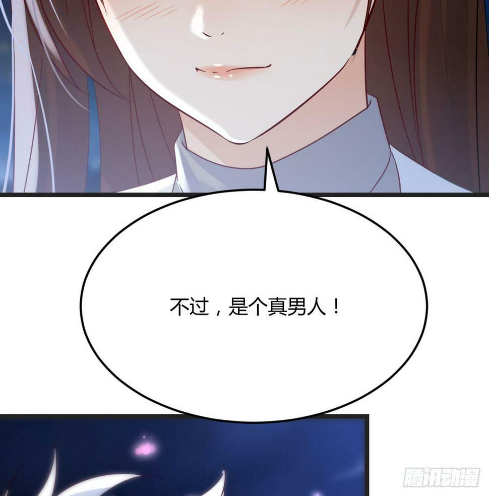 儿女要开打？！16