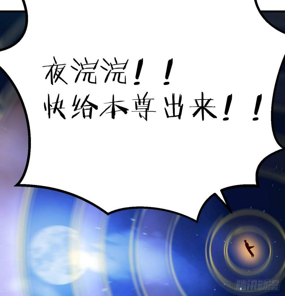 儿女要开打？！68