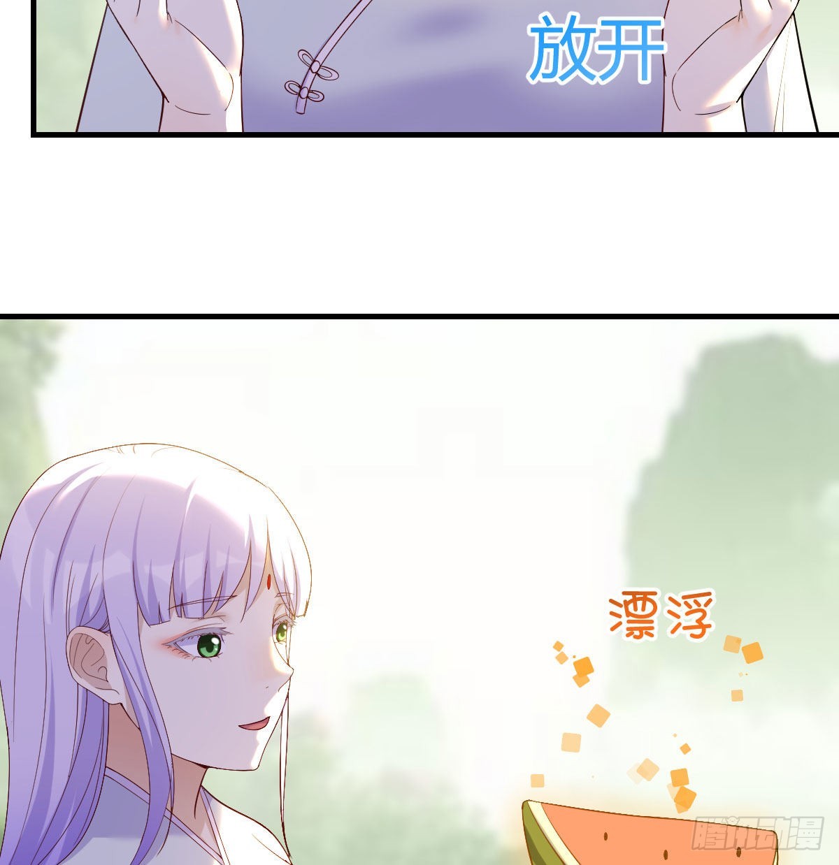 我们的孩子13