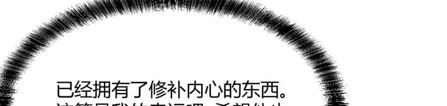 萧愁33