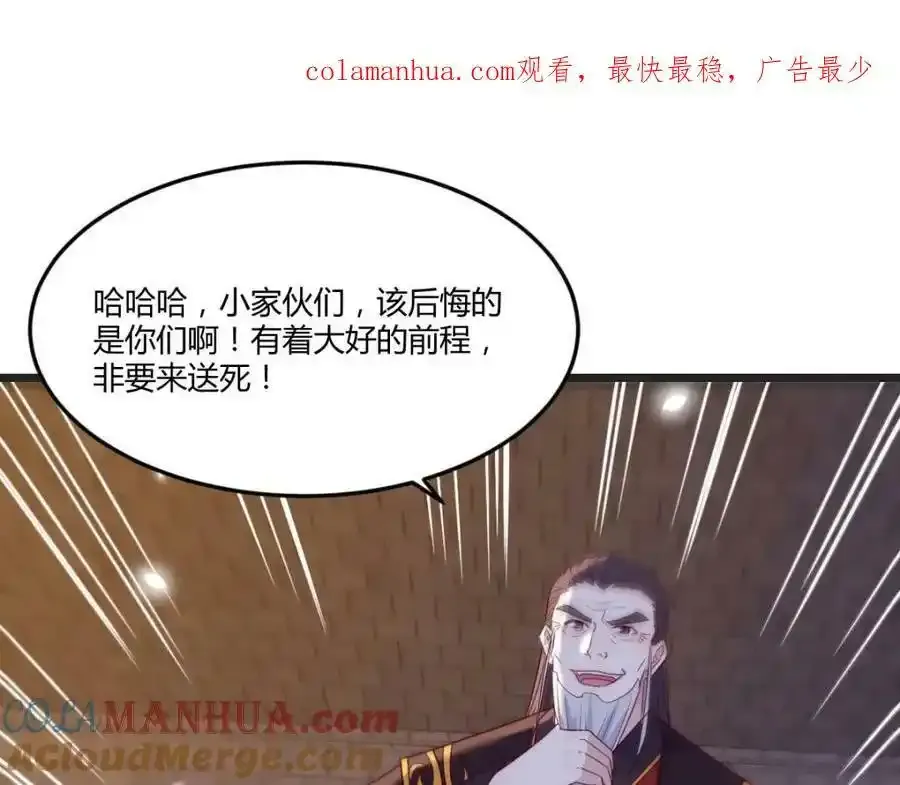 万里追踪法0