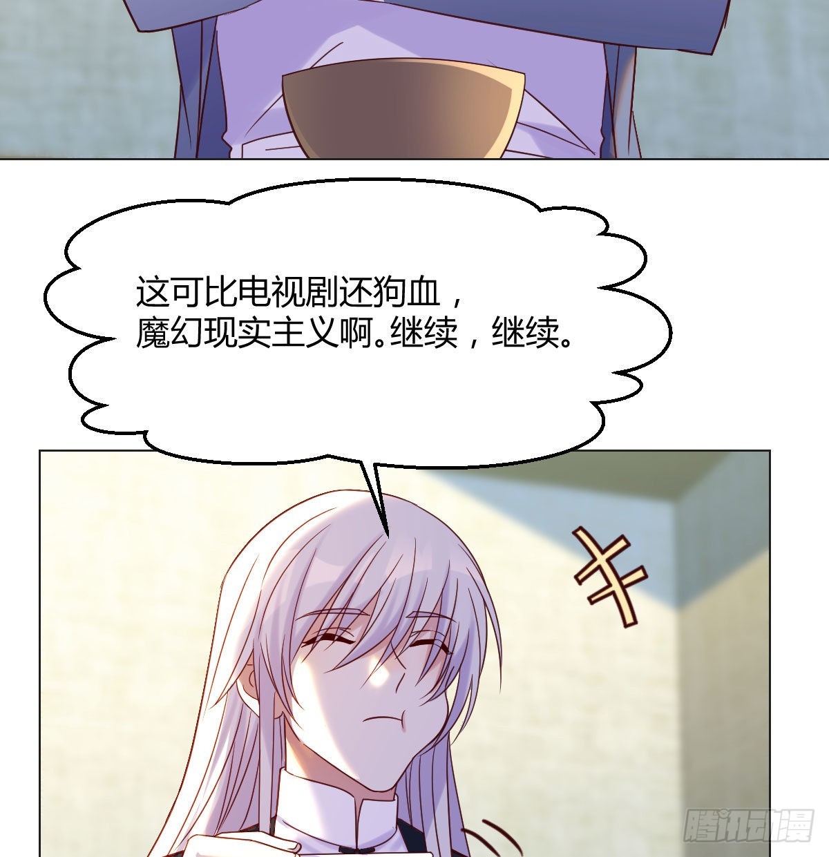 无中生友56