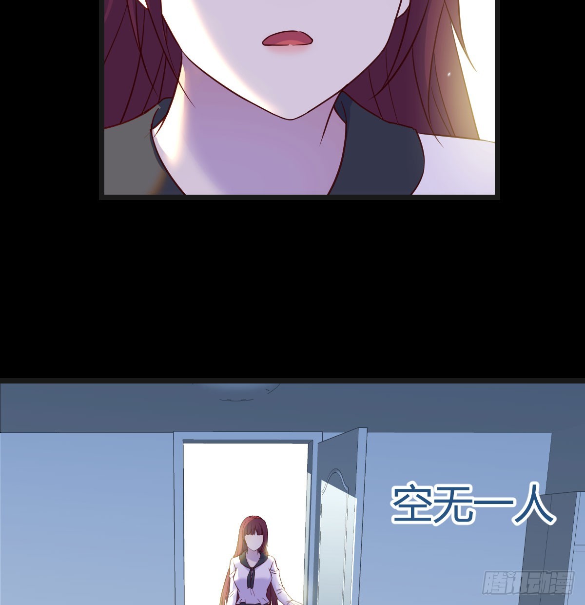 成长了20