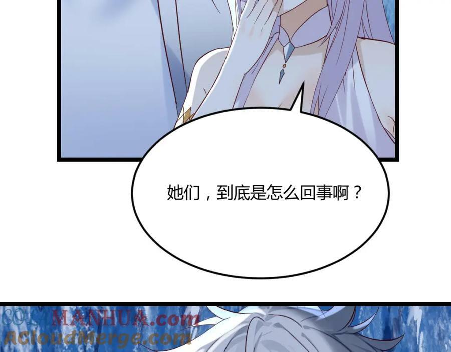 幸福的陪伴68