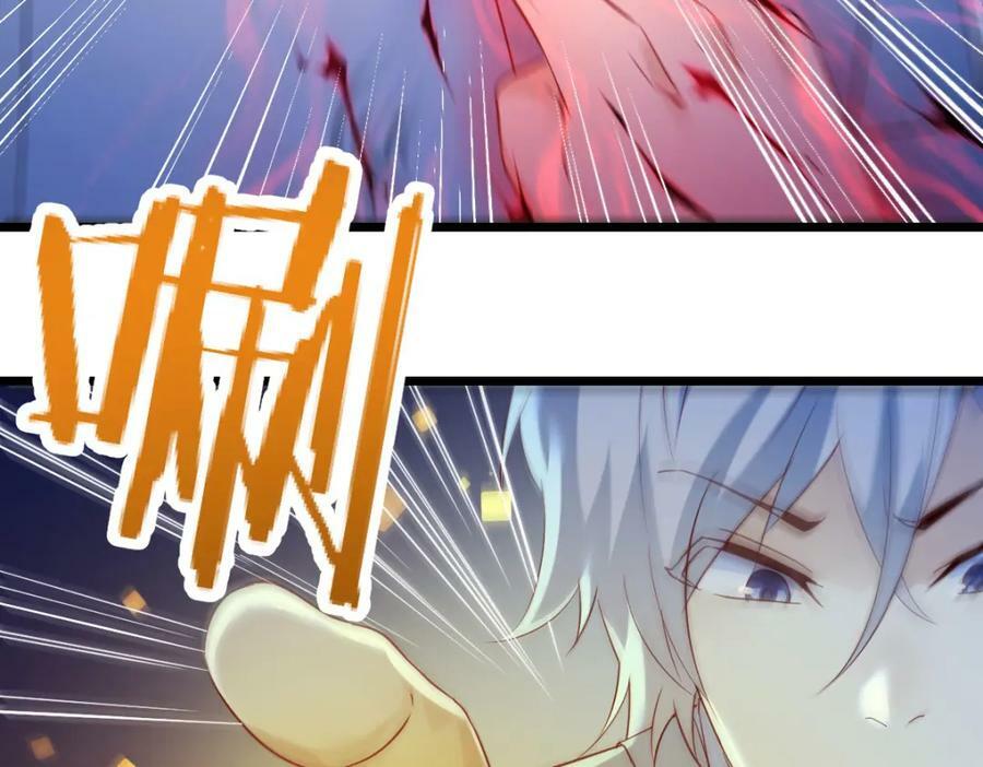 四无之地38