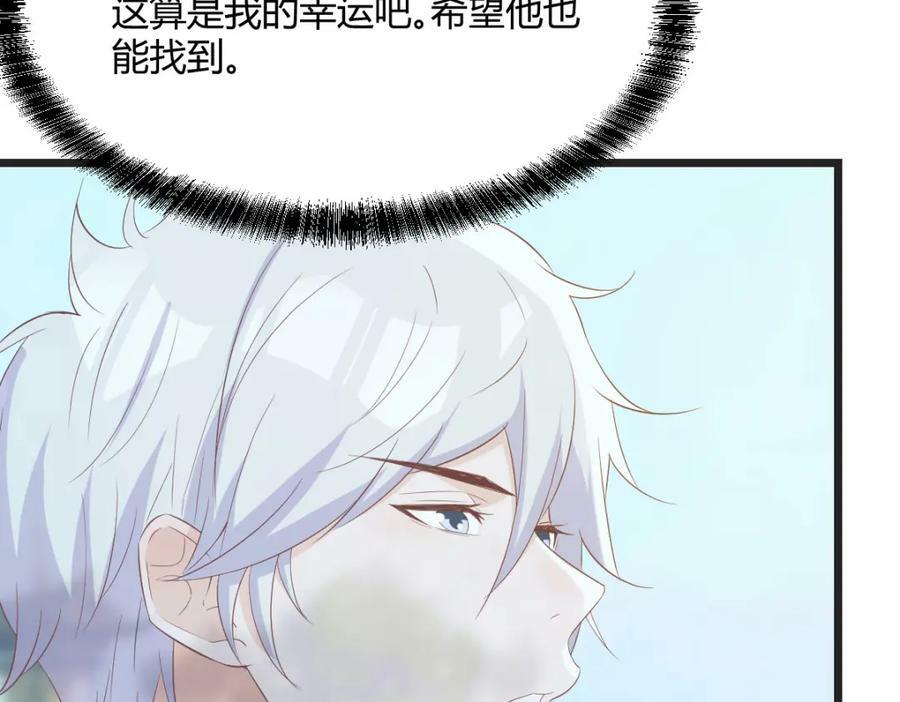 萧愁34
