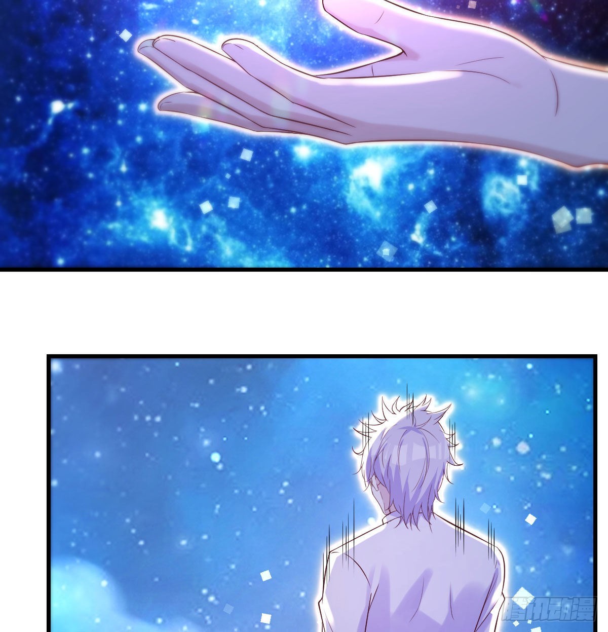神技移星转斗！50