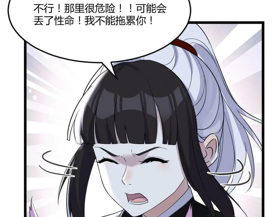 寻找彼岸花22