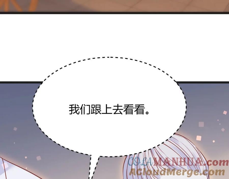 知进退132