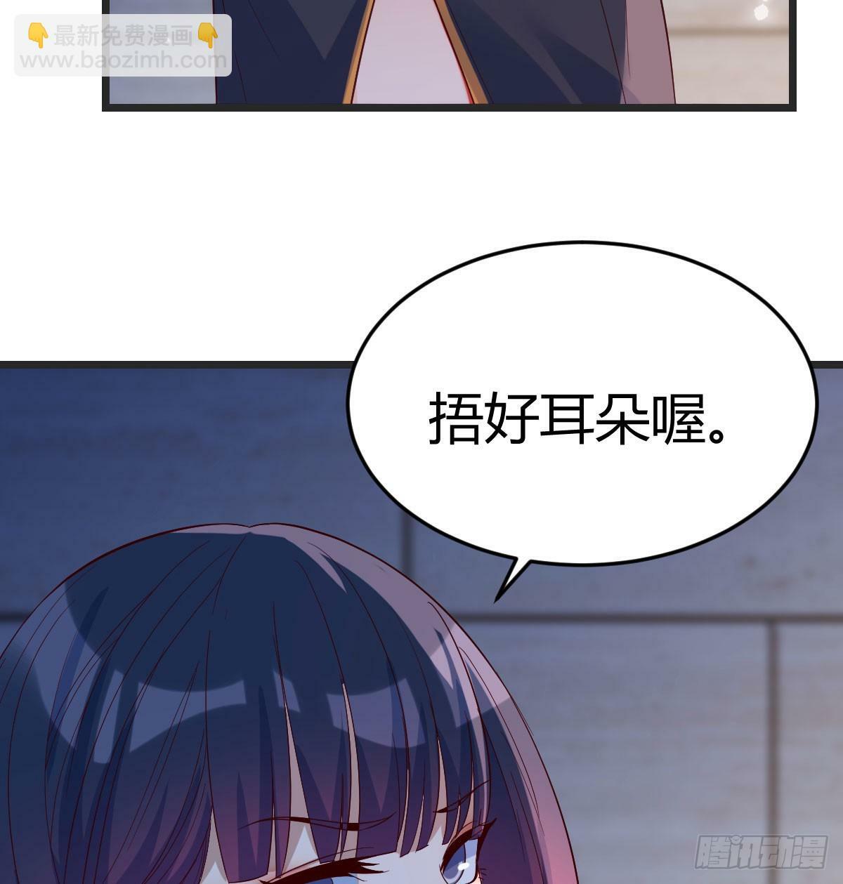 千峰完败5