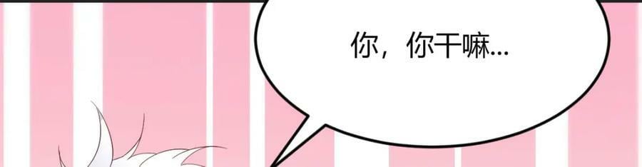 埋藏的秘密121
