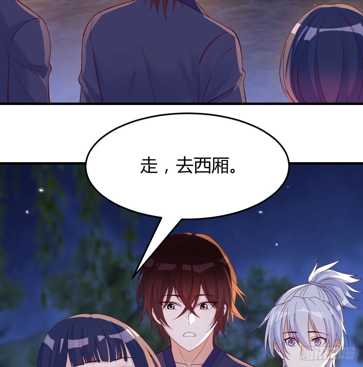 陪女儿“玩”47