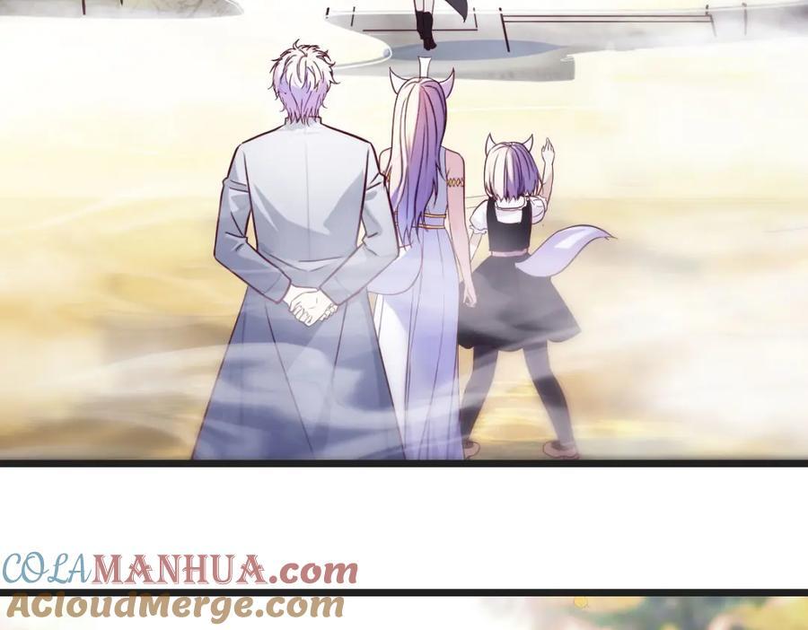 师徒情深68