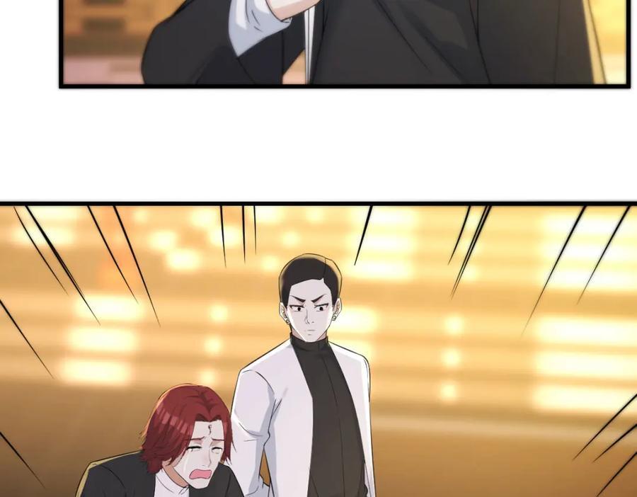 最好的安排126