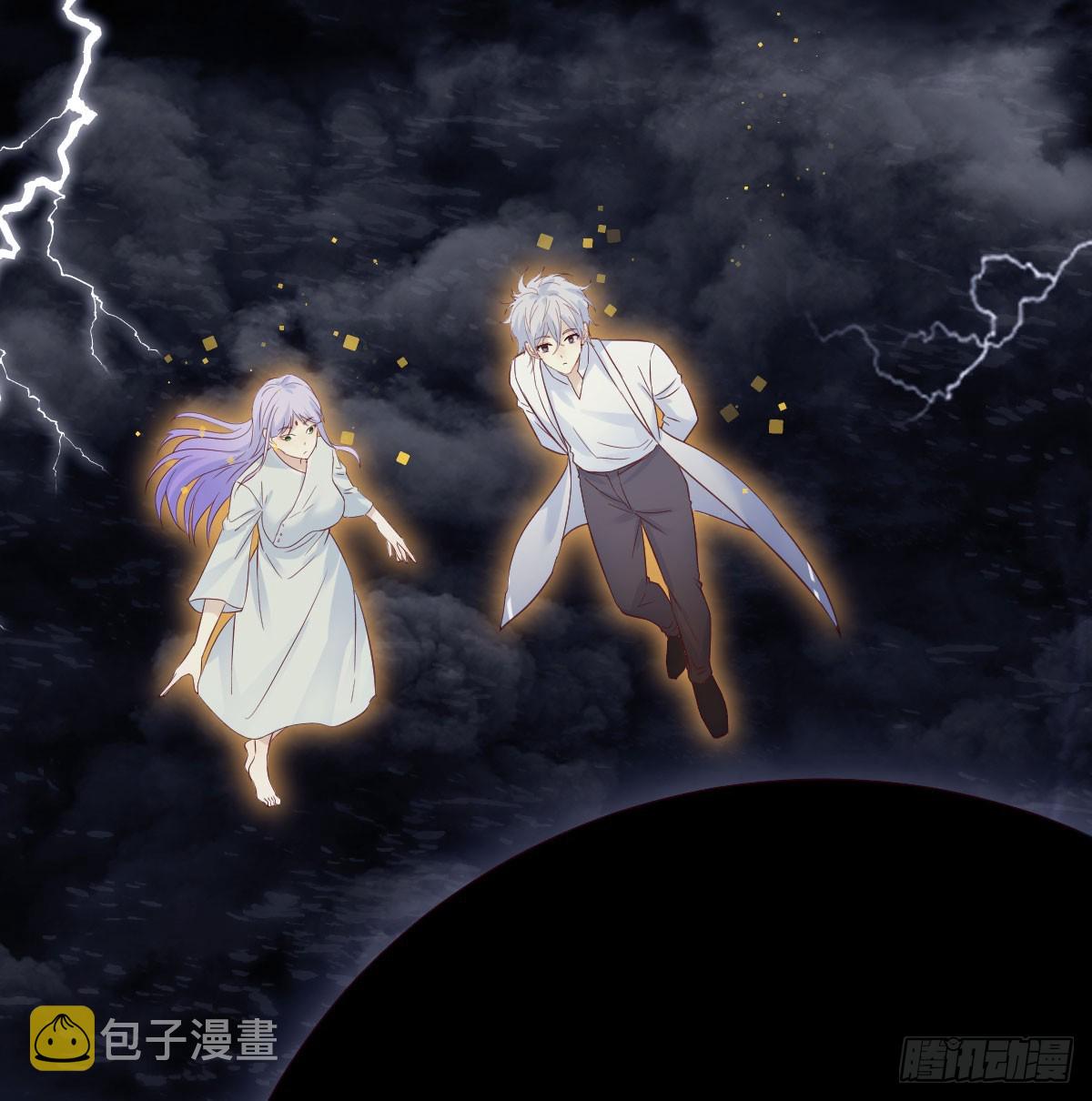 他心通夜尽明52