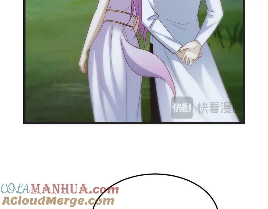 埋藏的秘密132