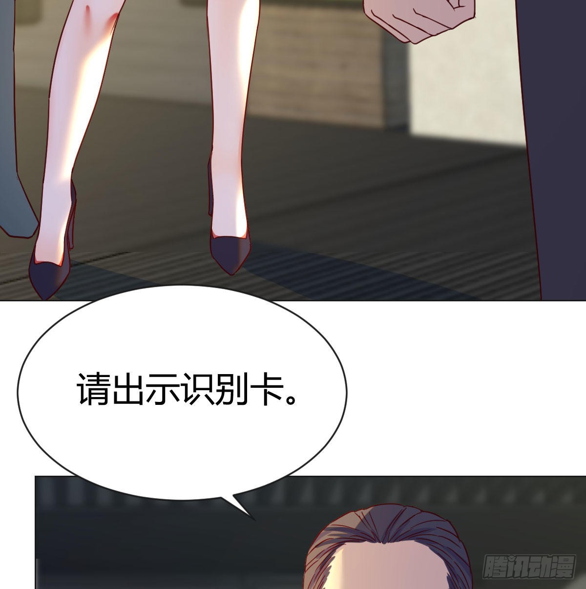 潜伏56