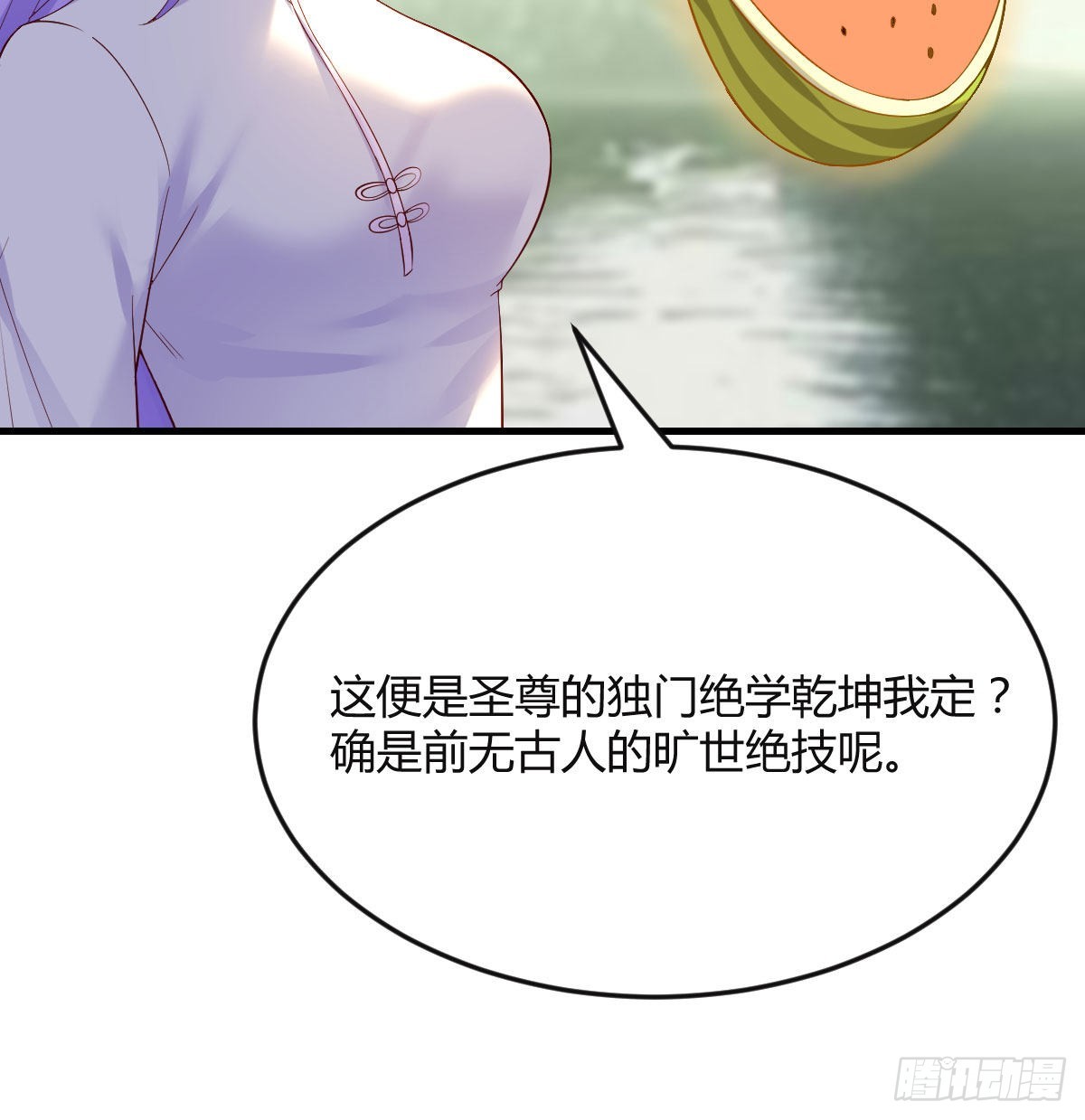 我们的孩子14