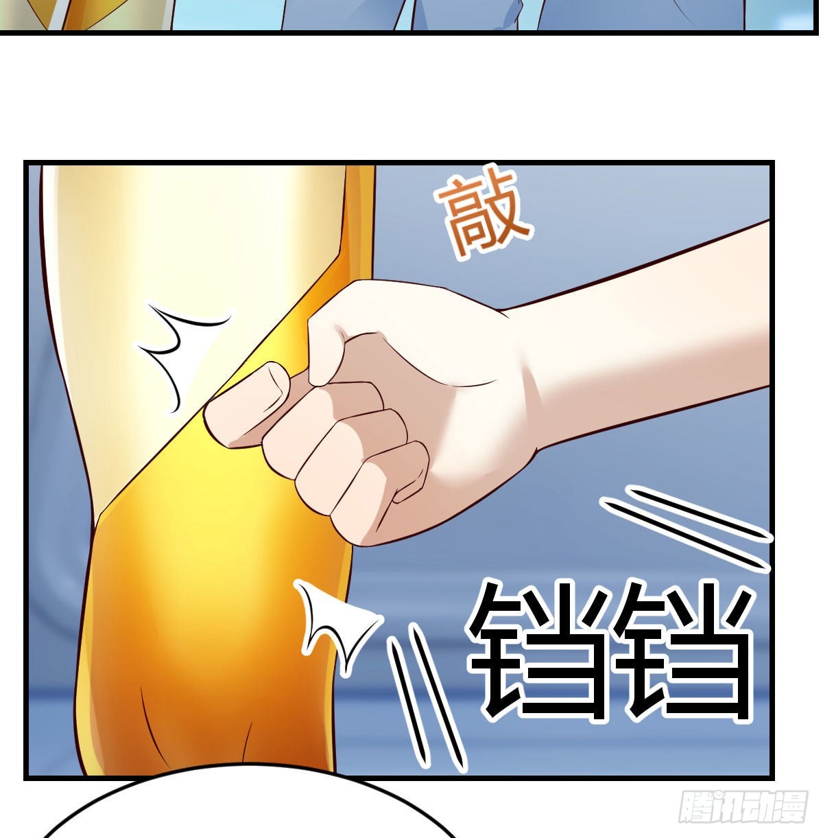 隐秘之地的隐秘之地50