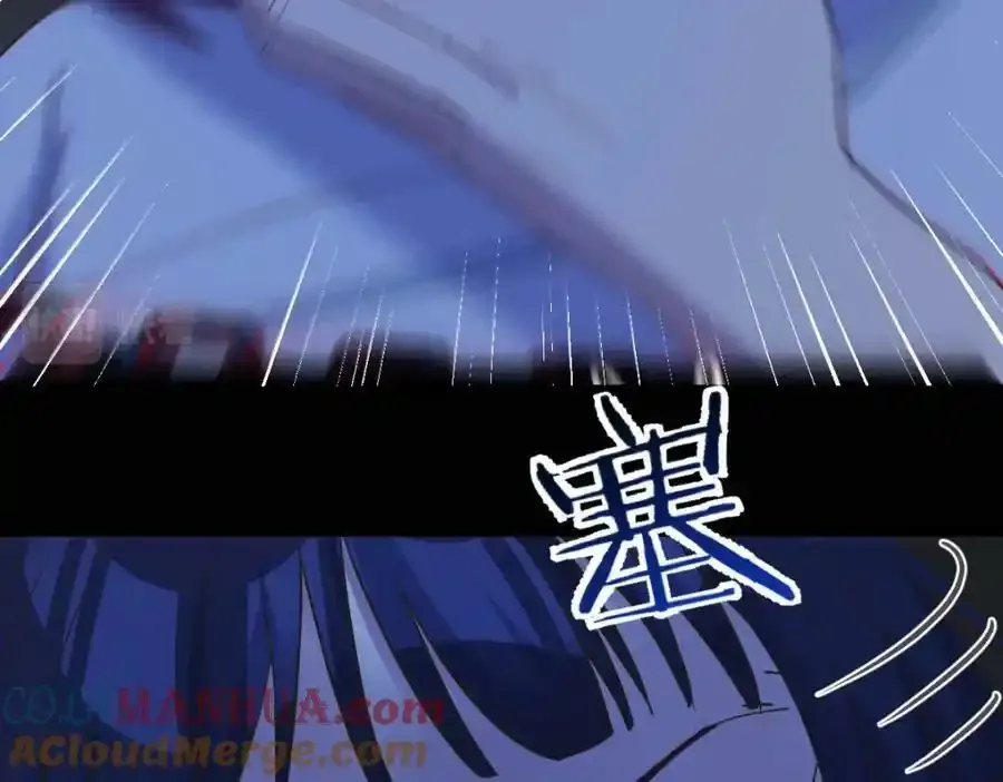 夜浣浣的过往116