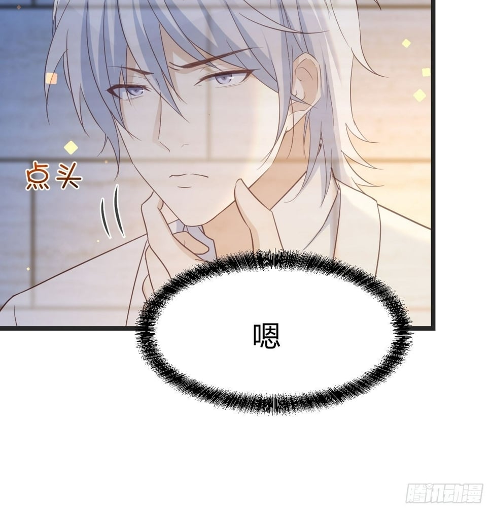 噬金虫40