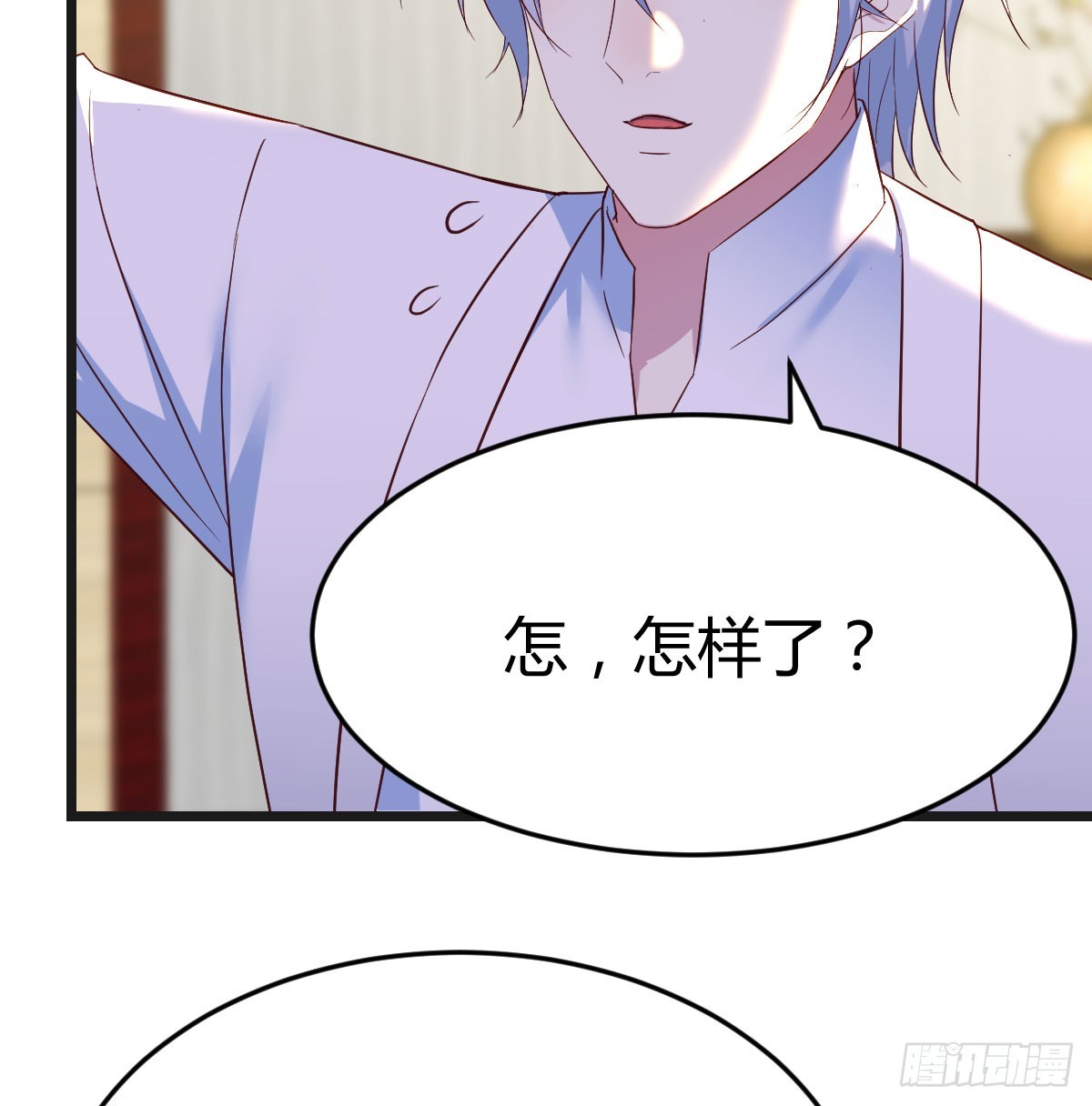 搬山倒海做鱼缸54