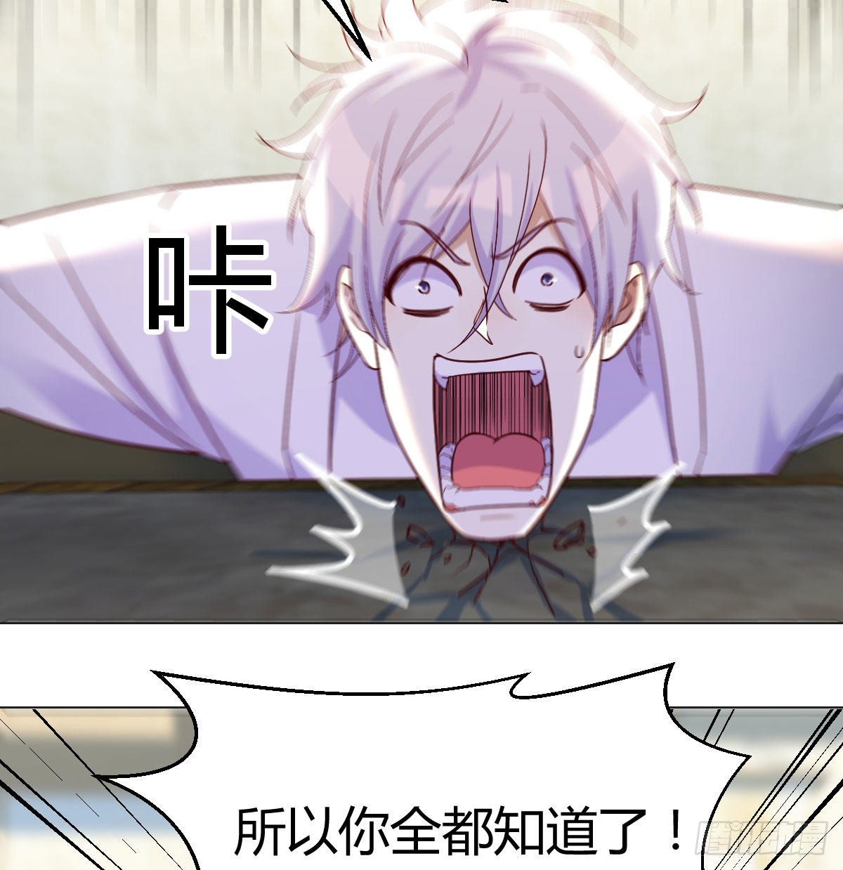 天算神术41