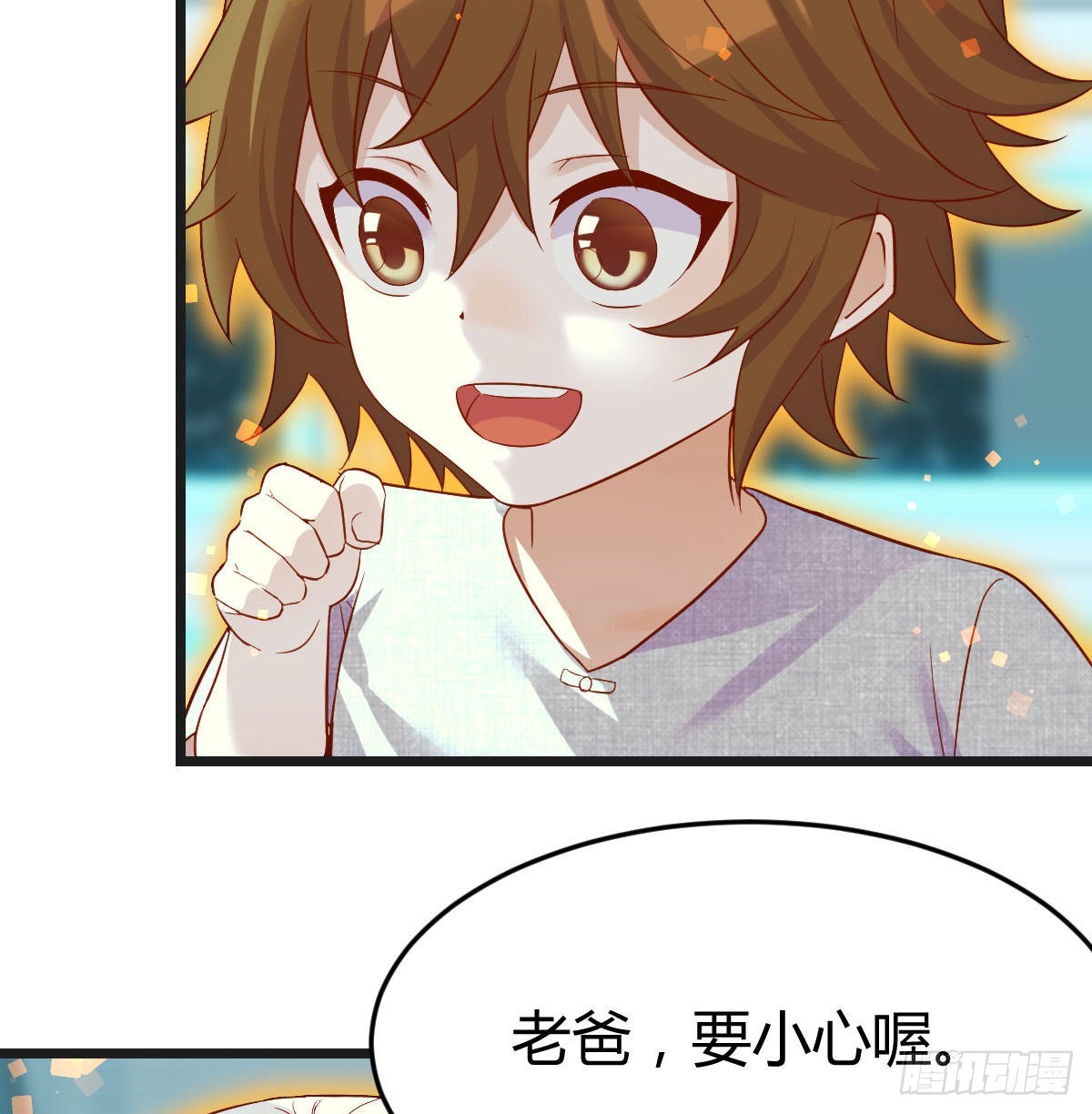 密室救人41